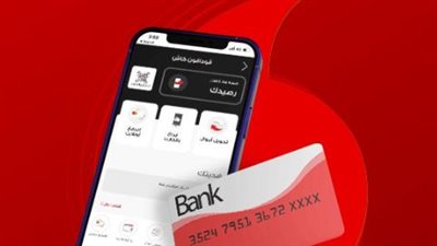 كيفية إصدار كارت دفع افتراضي (VCN) من فودافون كاش في ثوانٍ معدودة