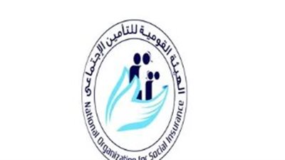 حقيقة تعطل سيستم التأمينات.. الهيئة القومية للتأمين الاجتماعي تكشف كواليس التحول الرقمي 2026