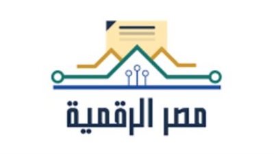 دليل 2026 الشامل: كيف تضمن استمرار دعمك التمويني عبر منصة مصر الرقمية؟
