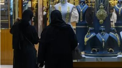 رسمياً.. ارتفاع أسعار الذهب اليوم الخميس 7 مايو 2026 وتفاصيل قفزة الـ 50 جنيهاً