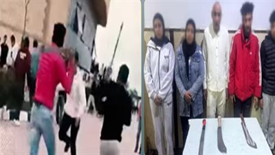 ضبط المتهمين بمشاجرة الأسلحة البيضاء داخل جامعة بالبحيرة