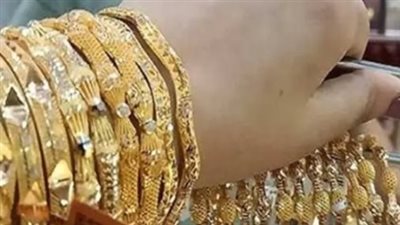 تراجع أسعار الذهب بمنتصف تعاملات السبت.. وعيار 21 يفقد 20 جنيهًا