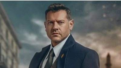 أبطال مسلسل الفرنساوي.. اجتماع العمالقة جمال سليمان وسوسن بدر مع النجم عمرو يوسف