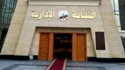 النيابة الإدارية تلاحق المتقاعسين عن حماية الطريق العام بمركز منفلوط بأسيوط