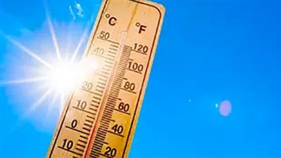 درجات الحرارة اليوم في القاهرة والمحافظات: جنوب الصعيد يسجل 41 درجة مئوية