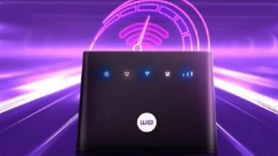 تنظيم الاتصالات يقر باقات جديدة للإنترنت والمحمول بأسعار تبدأ من 5 جنيهات لدعم الشمول الرقمي