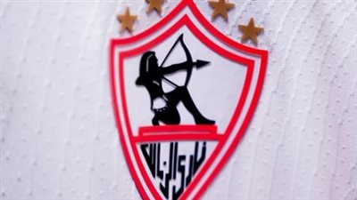 موعد مباراة الزمالك واتحاد العاصمة في إياب نهائي الكونفدرالية الأفريقية