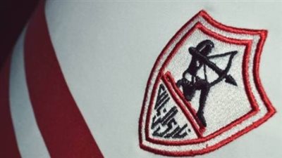 الكونفيدرالية تتحول إلى ورقة إنقاذ للزمالك.. بين طموح التتويج وضغوط الأزمات المالية والقانونية