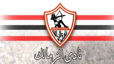 الطريق إلى رفع الإيقاف.. شروط فيفا لفتح باب القيد لنادي الزمالك مجدداً هذا الموسم
