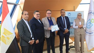تكريم الدكتور محمد عبد الحي مدير فرع هيئة الاعتماد والرقابة الصحية بجنوب سيناء