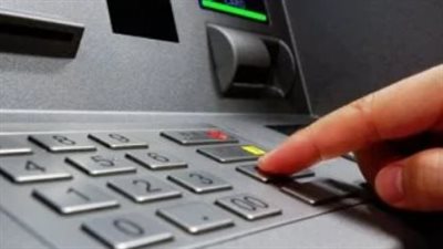 بالخطوات.. كيفية الاستعلام عن قيمة معاش يونيو 2026 والبيانات الأساسية عبر موقع التأمينات