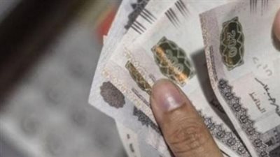 رسمياً.. صرف معاشات يونيو 2026 بالزيادة الجديدة في هذا الموعد