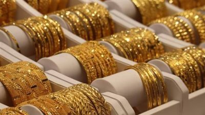 خريطة أسعار الذهب الآن.. كم وصل سعر الجرام بمصنعية الذهب في مصر؟