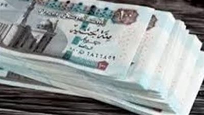 متى يبدأ صرف مرتبات مايو 2026؟ وكيف استعدت وزارة المالية لتبكير المواعيد وتسهيل الصرف؟