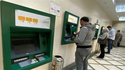 متى تظهر مرتبات مايو 2026 في ماكينات الصراف الآلي؟