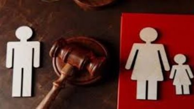 المادة 140 من قانون الأسرة.. حق الرؤية للأبوين والأجداد مجتمعين في مكان واحد