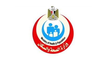 الصحة تعلن تقديم نحو ألف خدمة طبية للحجاج المصريين بالأراضي المقدسة