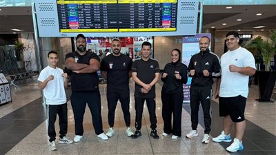 منتخب مصر للكونغ فو يغادر إلى الصين للمشاركة في كأس العالم للساندا