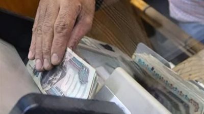 جدول مواعيد صرف معاشات يونيو 2026 المقسمة حسب فئات الدخل