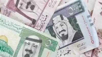 سعر الريال السعودي اليوم الثلاثاء 12 مايو 2026 في البنوك المصرية (تحديث لحظي)