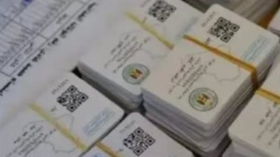 وزارة التضامن تعلن الفئات المستحقة لكارت الخدمات المتكاملة والإعاقات المطلوبة