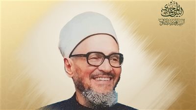 الإمام الأكبر عبد الحليم محمود.. رحلة علمية من قرية السلام بمحافظة الشرقية إلى دكتوراه السوربون بفرنسا