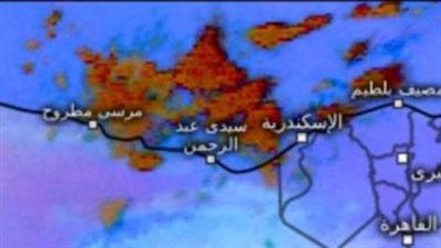 خريطة درجات الحرارة اليوم بكافة أنحاء الجمهورية.. كم تبلغ العظمى في القاهرة والإسكندرية؟