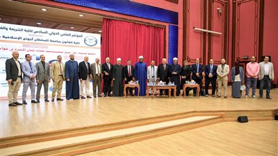 برعاية الإمام الطيب.. حقوق عين شمس تشارك في مؤتمر دولي لبناء مجتمع متماسك ومواجهة الطلاق