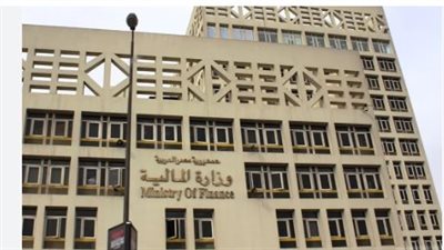 وزارة المالية تعلن تبكير صرف مرتبات مايو 2026 لتلبية احتياجات عيد الأضحى