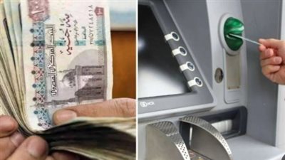 رسمياً.. حقيقة تبكير صرف معاشات شهر يونيو 2026 قبل عيد الأضحى