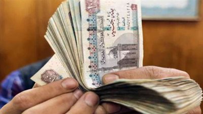 تنبيه هام لأصحاب المعاشات بشأن موعد صرف مستحقات يونيو 2026