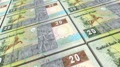 توضيح رسمي بشأن فئات الـ 10 والـ 20 جنيهاً المتداولة في الأسواق لعام 2026