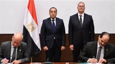 عاجل..  مدبولي يشهد توقيع مذكرة تفاهم مع 
