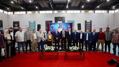  محافظ كفرالشيخ يشهد احتفالية تسليم جوازات السفر لحجاج الجمعيات الأهلية 