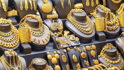 سعر الذهب اليوم في مصر الخميس 14 مايو 2026.. عيار 21 يسجل رقماً جديداً