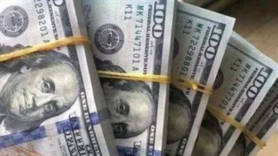 سعر الدولار مقابل الجنيه المصري في البنك التجاري الدولي وكريدي أجريكول اليوم