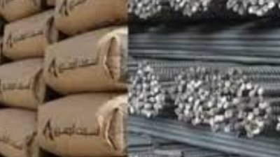 سعر طن حديد عز يتخطى 39 ألف جنيه وتراجع ملحوظ في أسعار أسمنت النصر