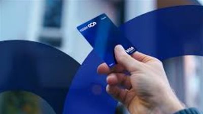 بعد تثبيت أسعار الفائدة.. البنك العربي يطلق وعاءً ادخارياً مربوطاً بسعر الكوريدور