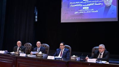 جامعة القاهرة تستضيف محمد سلماوي في ندوة فكرية حول رحلة التكوين والانتماء