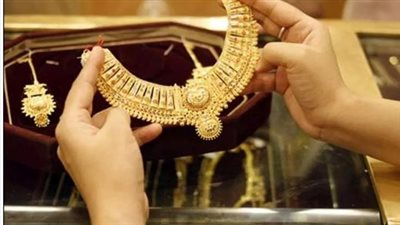 انخفاض جماعي للأعيرة.. الذهب يواصل التراجع رغم صعود الأوقية عالميًا