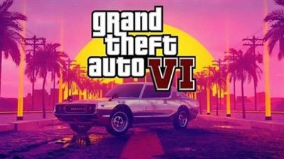 ميزانية تاريخية.. هل تصبح GTA 6 أغلى مشروع ترفيهي في تاريخ البشرية؟