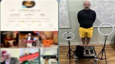 القبض على تيك توكر بكفر الشيخ لنشر محتوى خادش للحياء