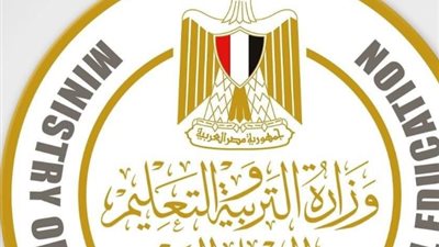 الرقابة التكنولوجية تتصدى للغش: كاميرات مراقبة وتفتيش إلكتروني صارم ب لجان الثانوية العامة