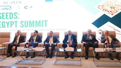 وزير التعليم العالي يشهد قمة SEEDS لتعزيز الأمن الغذائي واستدامة سلاسل الإمداد