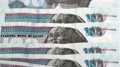 شهادات الادخار 2026 تتصدر الواجهة كحائط صد استثماري آمن في مواجهة تقلبات الأسواق
