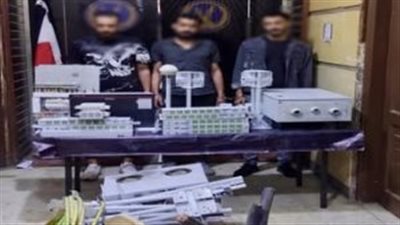 الأجهزة الأمنية تضبط المتهمين بسرقة معدات أبراج المحمول بالقاهرة