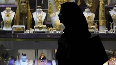 الذهب في الإمارات يتأثر بالفيدرالي: ثبات عيار 18 وعيار 22 بالتزامن مع سياسة تثبيت الفائدة الأمريكية