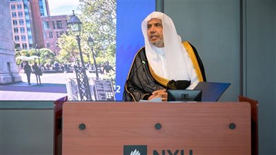 رابطة العالم الإسلامى تبحث فى نيويورك سبل مواجهة خطاب الكراهية الرقمى