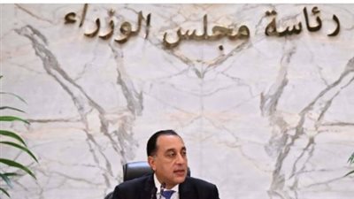 خطاب عاجل للمؤسسات: تفاصيل قرار رئيس الوزراء بشأن عطلة عيد الأضحى وضوابط سير الامتحانات