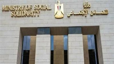 التضامن: 3 ملايين أسرة خرجت من دائرة العوز